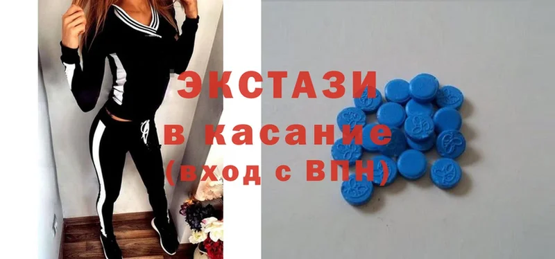 kraken tor  купить наркотик  Нефтекумск  Ecstasy TESLA 