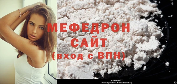 COCAINE Гусиноозёрск