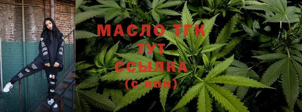 2c-b Гусь-Хрустальный